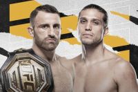 Прямая трансляция UFC 266