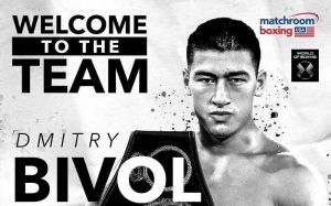 Дмитрий Бивол раскрыл причину своего перехода на DAZN