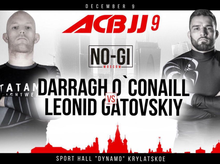 Прямая трансляция ACB JJ 9