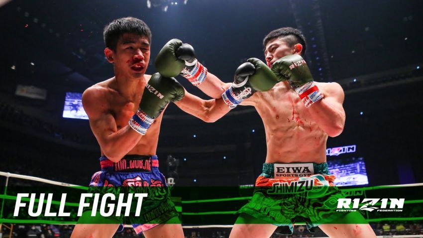 Видео боя Надака Йошинари – Фетмалай Фетджаренвит Rizin 26