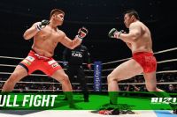 Видео боя Цуеси Сударио – Икухиса Минова Rizin 26