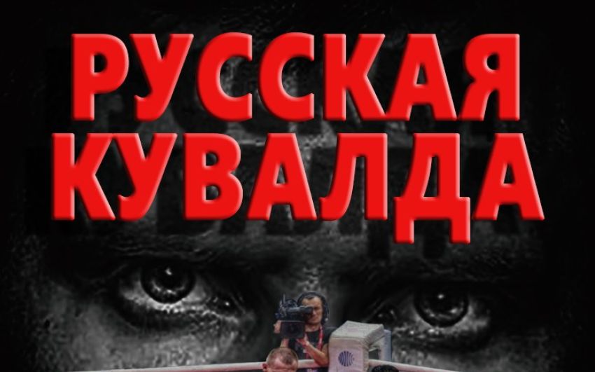Кудряшов: моё участие в турнире закономерно