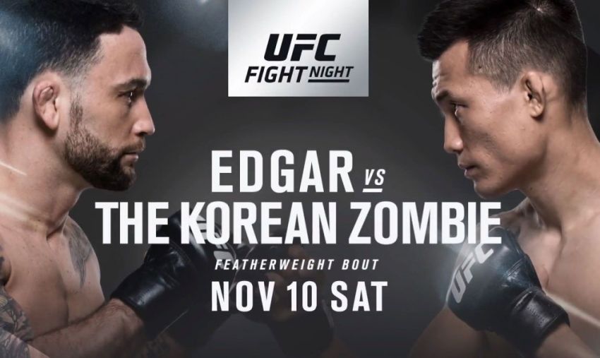 Файткард турнира UFC Fight Night 139: Фрэнки Эдгар - "Корейский Зомби"