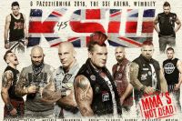 Прямая трансляция KSW 45: Фил Де Фрис – Карло Бедорф