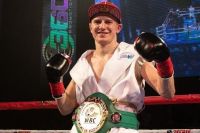 Сергей Богачук: "Когда узнал, что отбоксирую за пояс WBC, очень обрадовался"