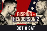 Результаты и бонусы UFC 204: Bisping vs. Henderson 2