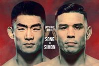 Где смотреть UFC Fight Night 223: Рики Симон – Сонг Ядонг