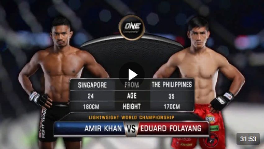 Видео боя Эдуард Фолаянг - Амир Хан One Championship: Conquest of Champions