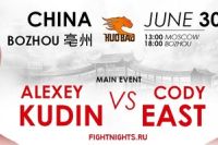 Fight Nights China, интервью с участниками главного боя 