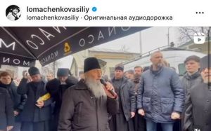"Онуфрий - наш столб". Ломаченко опять подорвал соцсети постом