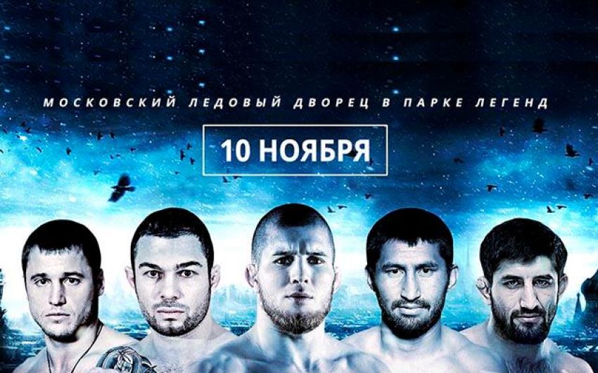 Результаты турнира АСВ 90 