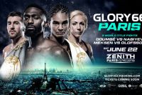 Видео боя Стоян Копривленски - Мохамед Джарайя Glory 66 