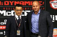 Глава Rizin FF: Сингх не дал Федору показать всю свою агрессию