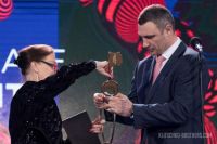 Виталий Кличко получил символические ключи от Евровидения-2017