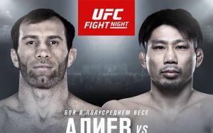 Султан Алиев сразится Кейтой Накамурой на турнире UFC в Санкт-Петербурге