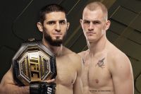 UFC 330. Смотреть онлайн прямой эфир