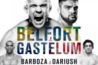 РП MMA №7: UFC Fight Night 106: Belfort vs Gastelum/Shogun vs Villante