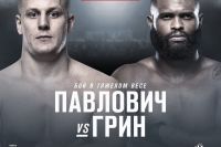 Сергей Павлович узнал имя следующего соперника в UFC