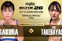 Видео боя Сакура Мори – Эру Такебаяши Rizin 26