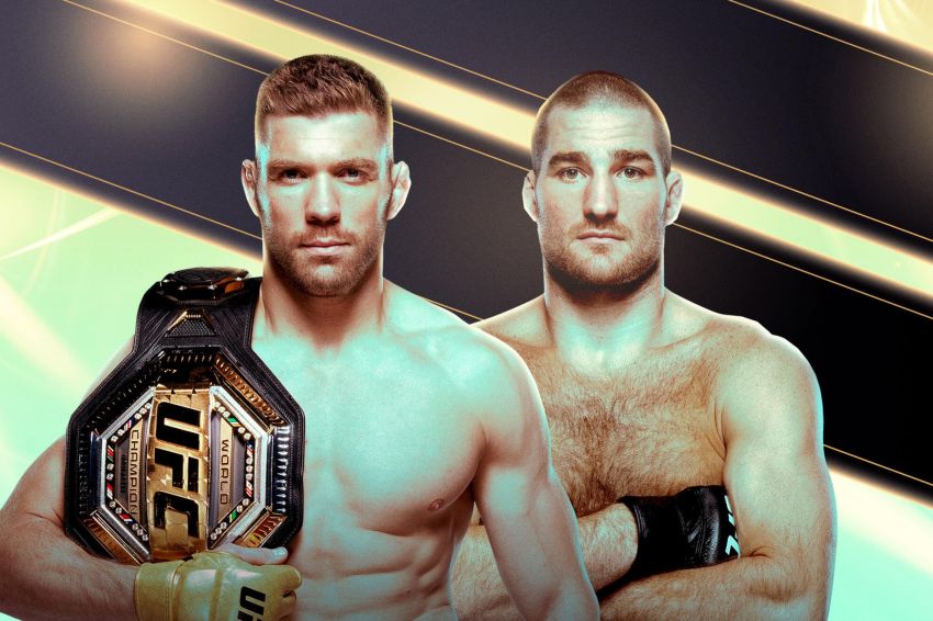 Прямая трансляция UFC 312