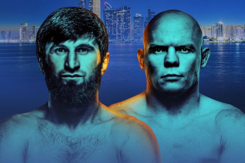 Прямая трансляция UFC Fight Night 282