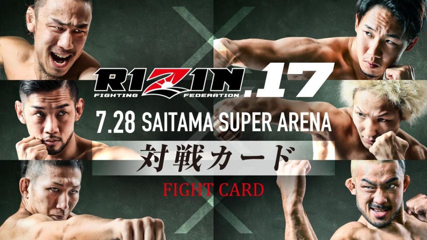 Прямая трансляция Rizin 17: Иван Штырков - Хун Ким