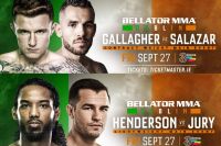 Прямая трансляция Bellator 227 и Bellator Dublin: Бенсон Хендерсон - Майлс Джури, Джеймс Галлахер - Роман Салазар