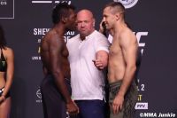 Видео боя Дуайт Грант - Стефан Секулич UFC 261