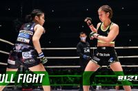 Видео боя Канна Асакура – Аи Шимицу Rizin 26