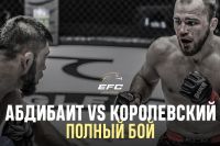 Видео боя Бусурманкул Абдибаит - Владислав Королевский EFC 34