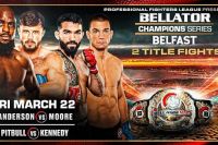 РП ММА №10 (BELLATOR 302): 22 марта