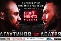 Файткард турнира Fight Nights Global 92: Али Багаутинов - Вартан Асатрян