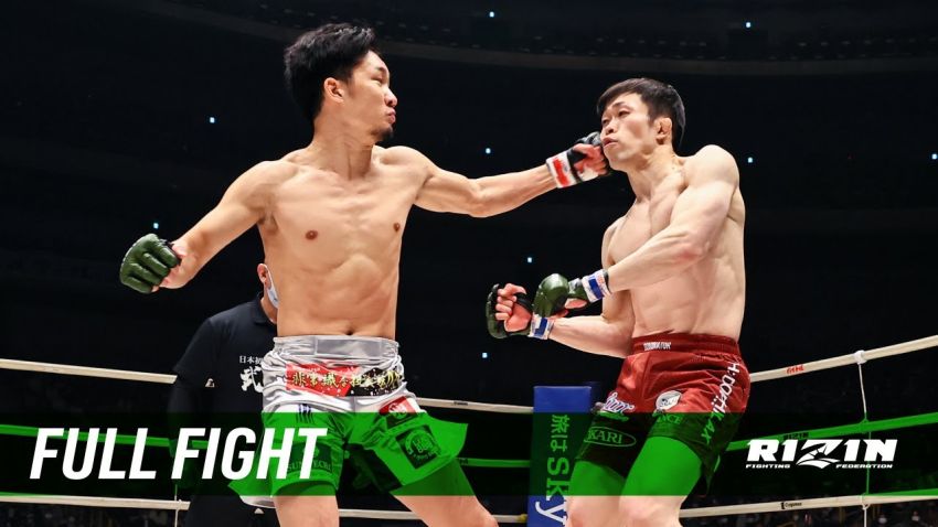 Видео боя Микуру Асакура – Сатоши Ямасу Rizin 26