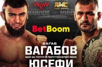 Видео боя Хасан Юсефи – Вагаб Вагабов AMC Fight Nights 105