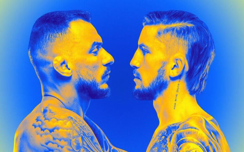 Прямая трансляция UFC Fight Night 292
