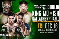 Прямая трансляция Bellator 169 Кинг Мо Лаваль - Сатоши Ишии