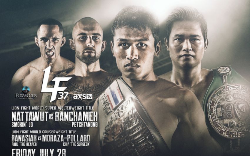 Видео турнира Lion Fight 37