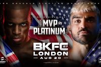 Прямая трансляция BKFC 27