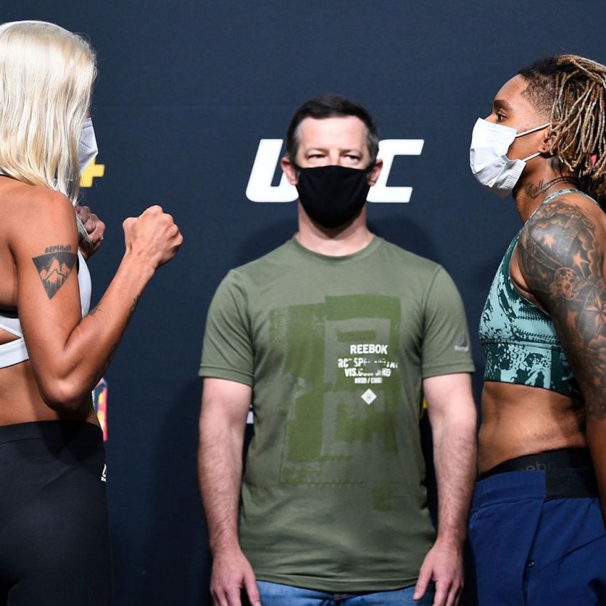 Видео боя Мария Агапова - Шана Добсон UFC on ESPN 15