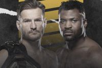 UFC 260. Смотреть онлайн прямой эфир