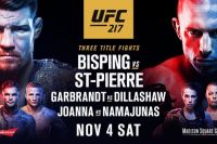 РП ММА №20 UFC 217 Bisping vs. St. Pierre