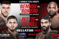 Прямая трансляция Bellator 297