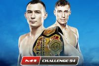 Дамир Исмагулов победил Артема Дамковского на M-1 Challenge 94