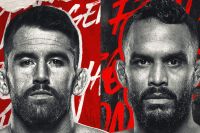 Прямая трансляция UFC on ESPN 50