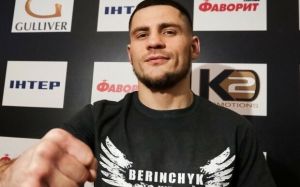 Денис Беринчик - об анонсе боя с Санчесом: "Дай Бог остаться непобежденным украинским боксером легкого веса"