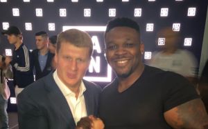 InstaBoxing: 20 июля 2018