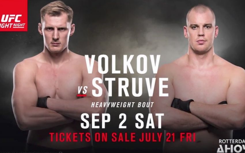 Бой Александра Волкова и Стефана Штруве возглавит турнир UFC Fight Night в Голландии