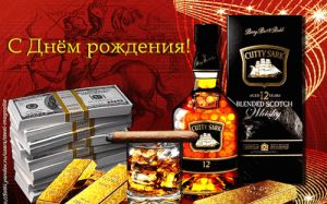 Qwerty1594, с Днем Рождения!