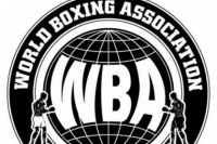 WBA представила специальный пояс для победителя боя Головкин — Альварес 