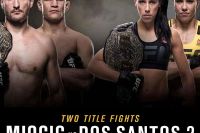 РП MMA №11: UFC 211: Miocic vs. dos Santos 2 